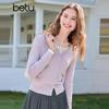 Betu Women's 2025 Spring Color-Block Faux Two-Piece V-Neck Knit Sweater