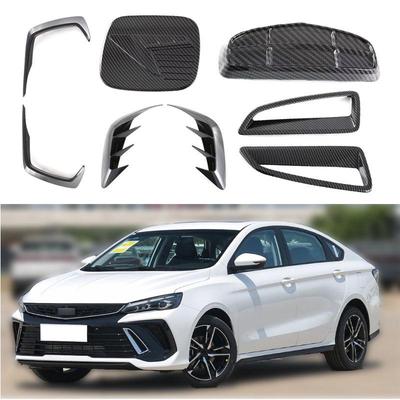 Potrivit pentru 22 Binrui COOL: Deflectoare de vânt față și spate, Siglă auto, Capac rezervor combustibil, Cadru grilă față și alte ornamente exterioare.