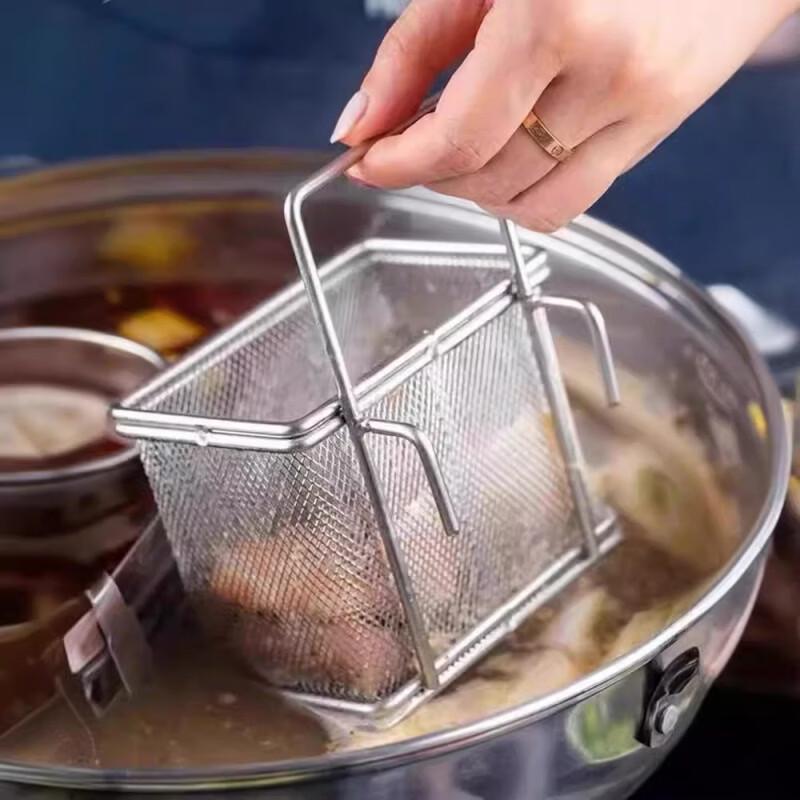Bingyue Stainless Steel Hot Pot Skimmer & Fry Basket