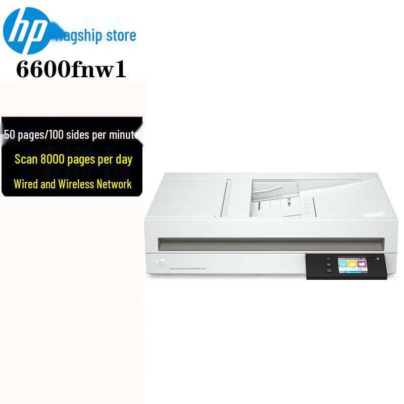 

HP 6600fnw1 A4 Document Scanner CN plug (adapter included)