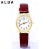 Seiko Alba Women's Quartz Watch AEGK436 (White Dial, Gold Case)