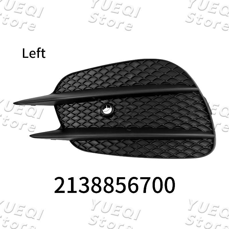 2138856700 2138856800 Car Front Bumper Grille Fog Lamp Cover For Mercedes Benz E300 E350 E400 E450 E43 AMG 2017-2020 W213 W238
