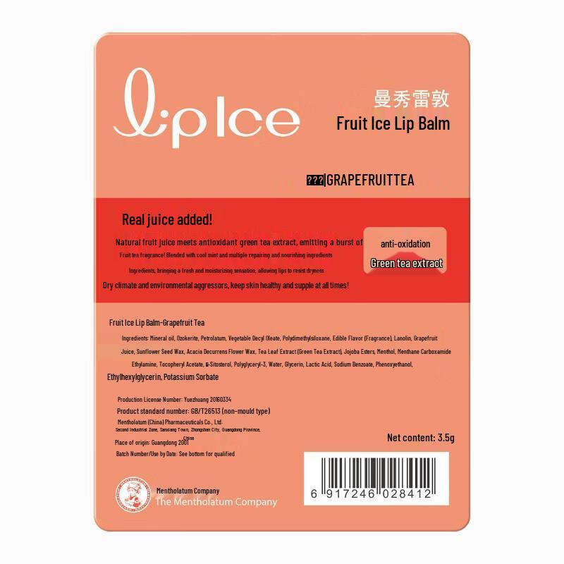 Mentholatum Fruity Ice Lip Balm