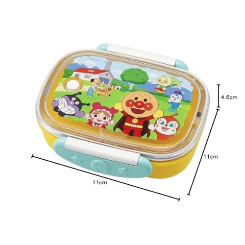 LEC Anpanman Locking Lunch Box (280ml) Yellow KK-313