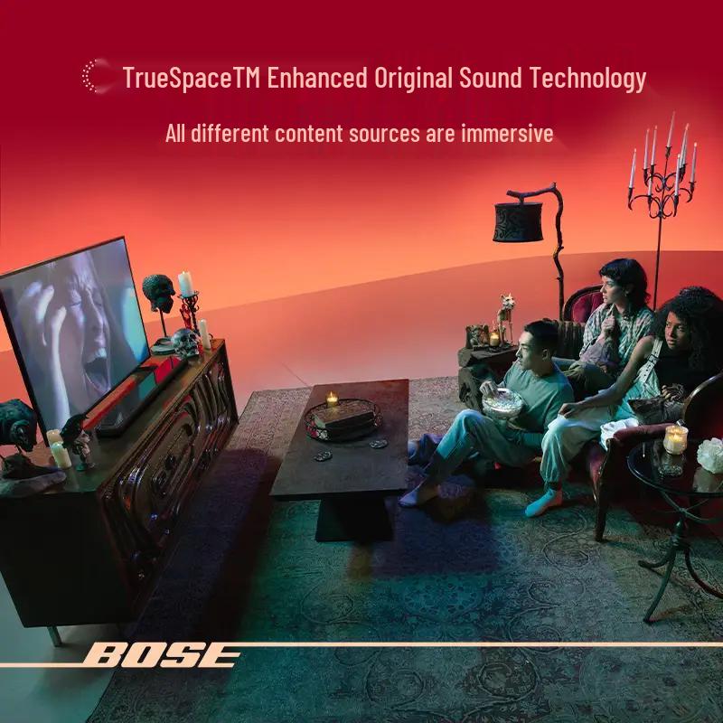 Bose 950 Dolby Atmos Soundbar (CN version)