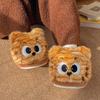 Autumn and Winter Cartoon Three-dimensional Thickened Cotton Slippers Wear Warm and Comfortable Cotton Slippers At Home Women