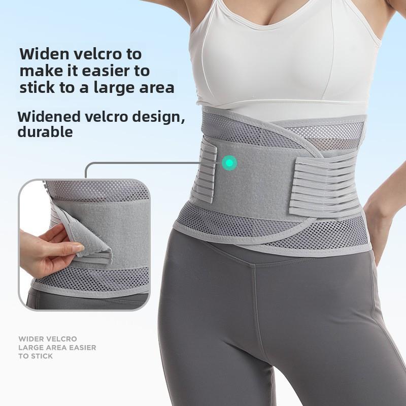 Atmungsaktiver Lendenwirbelgurt Sommer Lendenwirbelscheibe Hexenschuss Fixierte Lendenwirbelstütze Lendenwirbelstütze Sport Taillenschutz