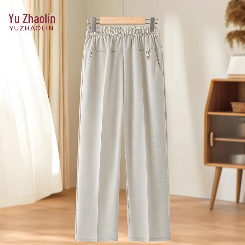YUZHAOLIN Women s Summer Loose Straight-Leg Pants XL