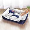 Popular Four Seasons Universal Pet Bed: Dog & Cat Nest for All Sizes
