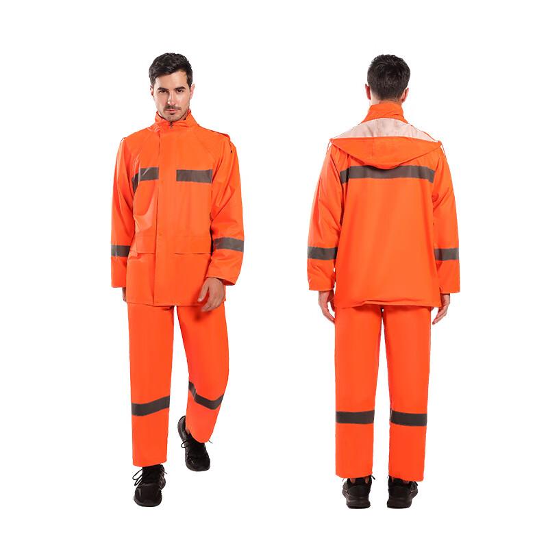 

OEING Reflective Split Rain Suit L-XXXXL