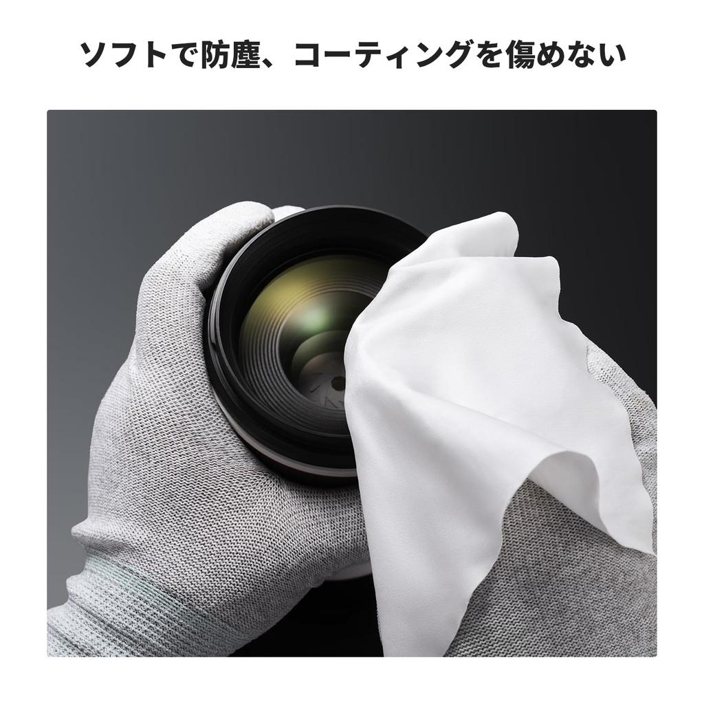 Concept 82mm Magnetic MCUV Filter Lens Protection Filter Magnetic Adsorption Convenient Installation UV Absorption Lens Protection 18 Layer Coating 1