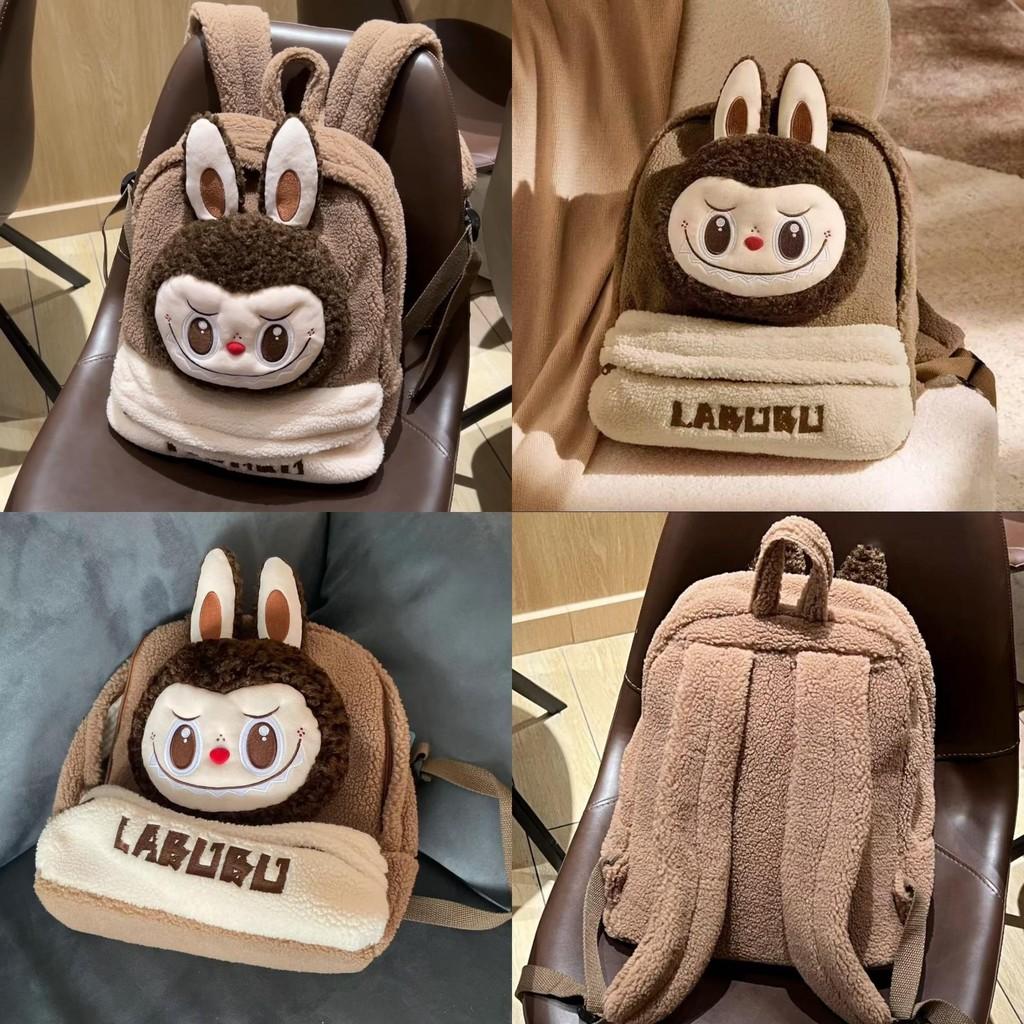 Lamb Letter Cute Anime Pattern Backpack Campus Backpack For Casual Wear