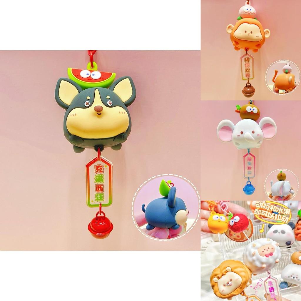 Charming Resin Keychain With Playful Fruit Animal Characters And Colorful Designs For Collectors
