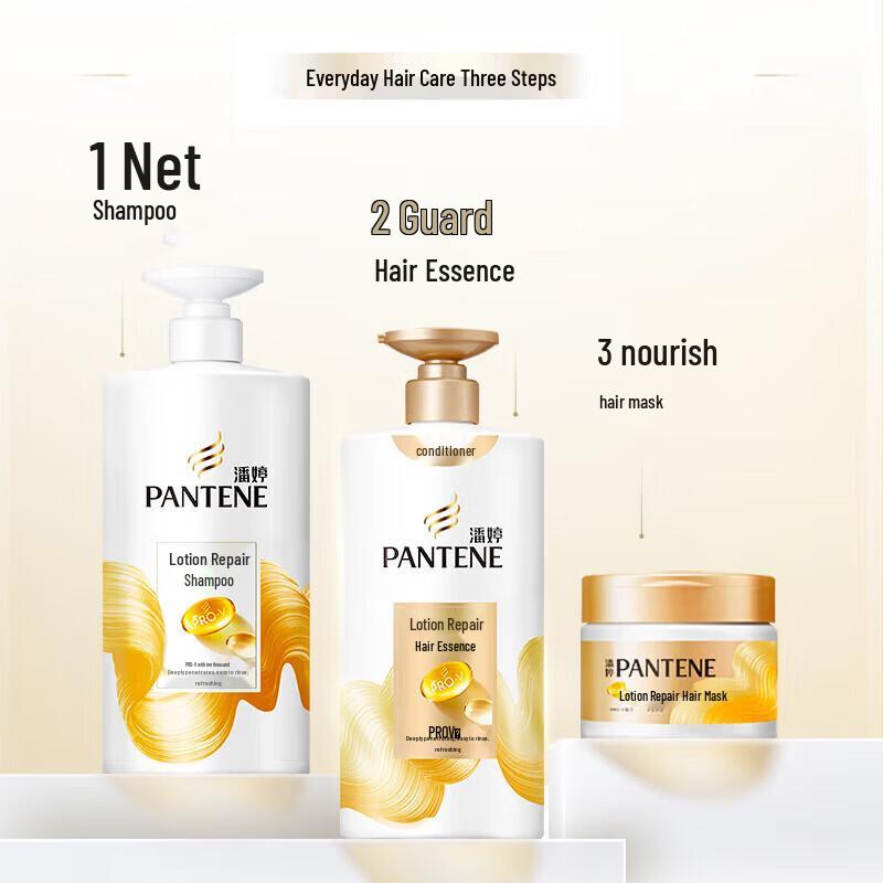 Pantene PRO-V Dye & Perm Repair Shampoo & Essence Set