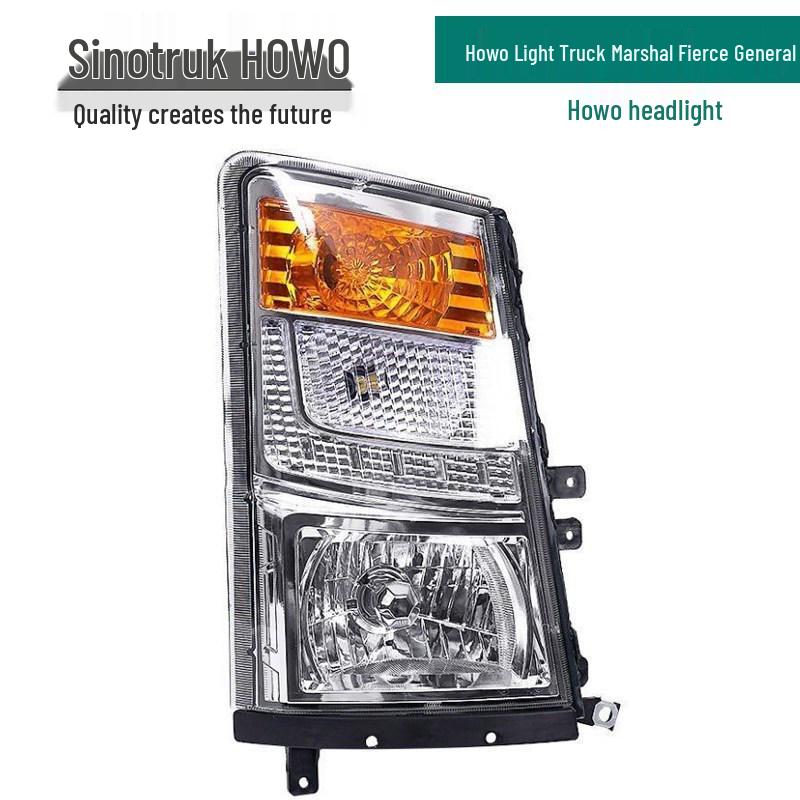 

HOWO Light Truck Front Headlight Assembly with LED Upgrade Standard
