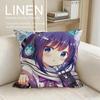Cute Is the Order a Rabbit Cushion Cover Pillowcase Set Pcs x x Breathable Washable Sofa Cushion Cover