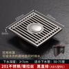 Stainless Steel Floor Drain Anti Odor Washing Machine Shower Balcony Terrace Universal Hardware Bathroom Accessories