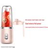 ZISIZ Portable Personal Blender