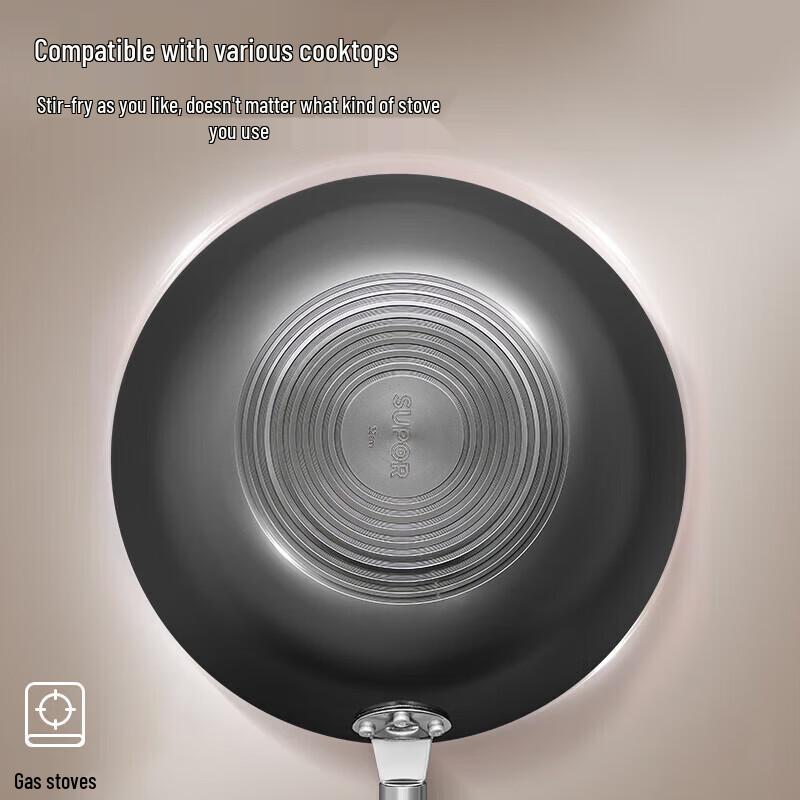 SUPOR 32cm Fine Iron Non-stick Wok with Lid