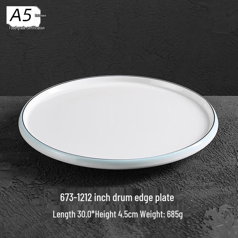 Beilian A5 Food Grade Melamine Blue Rim Dinner Plate