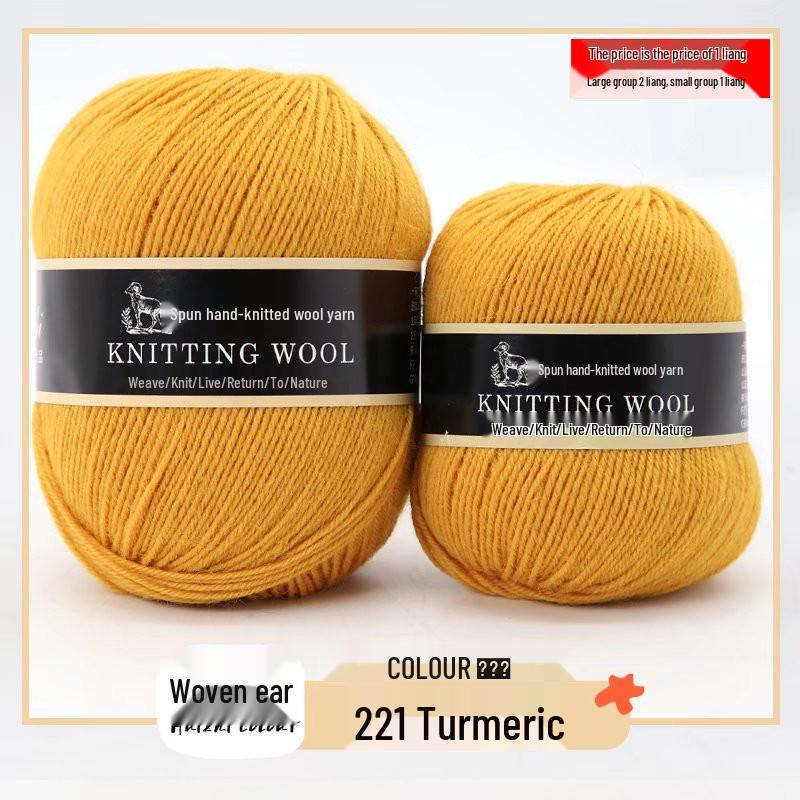 Pure Wool Medium-Thickness Yarn for Hand-Knitted Cardigans, Sweaters, and Scarves.