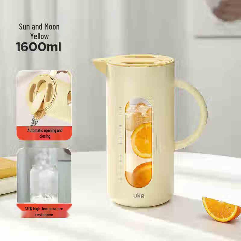UKA 1.6L Self-Opening Glass Water Pitcher