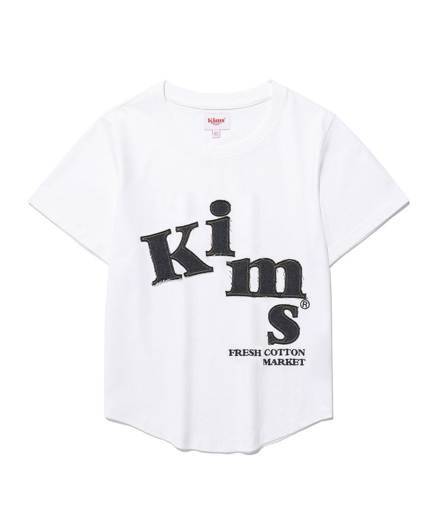 Kimseupeulesikoteunmakes Messy Denim Applique Tee White