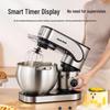 10L Multifunctional Chef Machine: Dough Mixer, Stand Mixer & Egg Beater for Home & Commercial Use