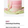 APRILSKIN - Pink Aloe Pack Cleanser