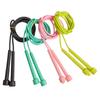 Adjustable PVC Skipping Rope Thicken Speed Jump Rope Weighted Jump Rope