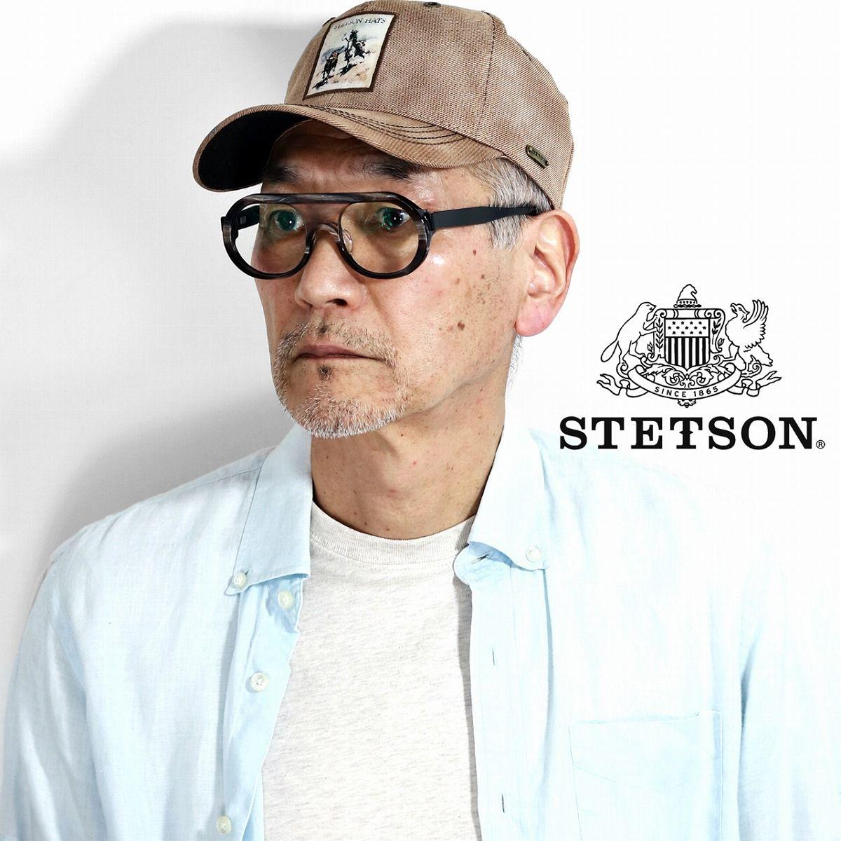 Used STETSON Baseball Cap Vintage Style American Casual Cap Men s Cap Hat Men s Cap Size Adjustable Western Tan [TB]