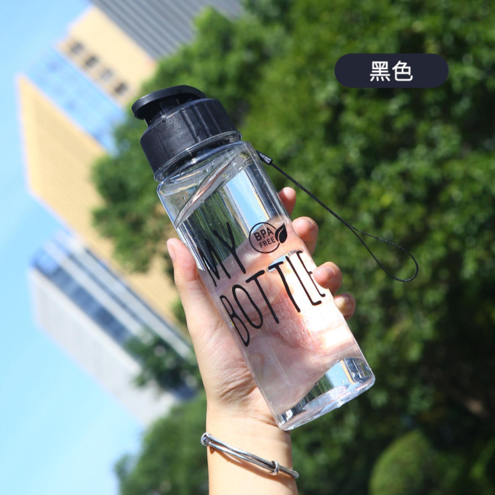 

Plastic Cup Portable Handheld Outdoor Sports Mug 900ml