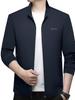 2024 Spring Men's Business Casual Jacket - Solid Color, Versatile Dad Style