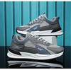 Spring Men's Mesh Sneakers New Student Sneakers Casual Versatile Simple Sneakers