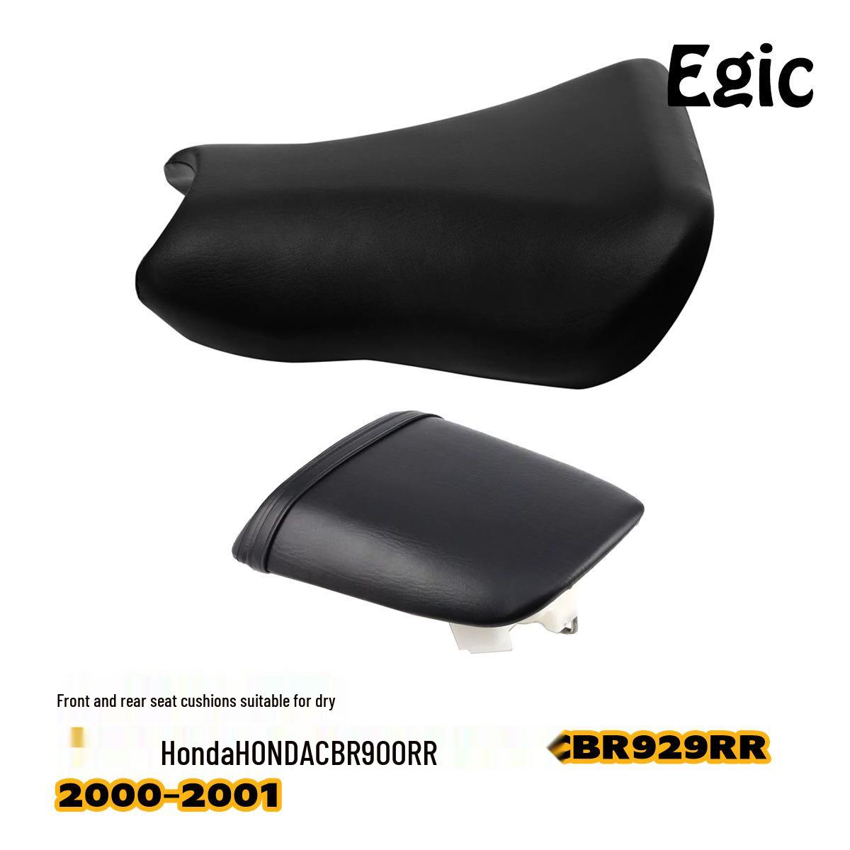 

Honda CBR900RR 929RR Seat Cover and Cushion Set for 00-01 Models Driver Seat Cushion