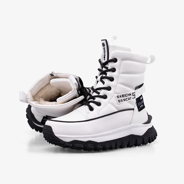 Ladies Plush Fashionable Cotton Boots Warm Thick Winter Snow Boots Anti Slip Thick Sole Comfortable Casual