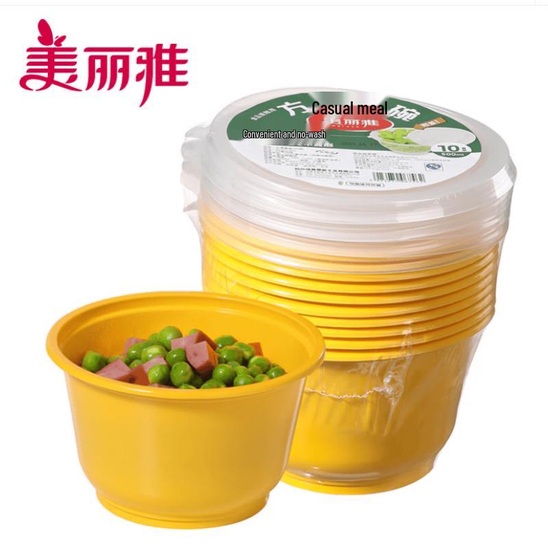 Meiliya Disposable Microwavable Round Food Containers