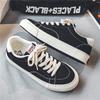 New Trendy Sports Shoes for Man Classic Comfortable Flat Shoes High-grade Anti-slip Skate Shoes Soft-soled Walking Shoe Students