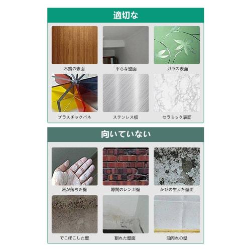 Trvnnph Tile Stickers, Wallpaper Stickers, 10 Sheets, Glossy, 3D Remake Sheets, Waterproof, Thick, Heat-Resistant, Mildew-Resistant, Mosaic Tiles for