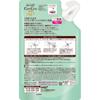 CareCera AP Face & Body Lotion Large Refill 370ml (Contains Ceramide Plus x 7 types of natural ceramides)