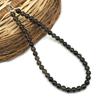 8mm Natural Smoky Topaz Gemstone Beads Jewelry Handmade Natural Beads Necklace 17-20" For Anniversary Gift 8BN-73