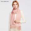 MARJA KURKI Cashmere Tassel Scarf