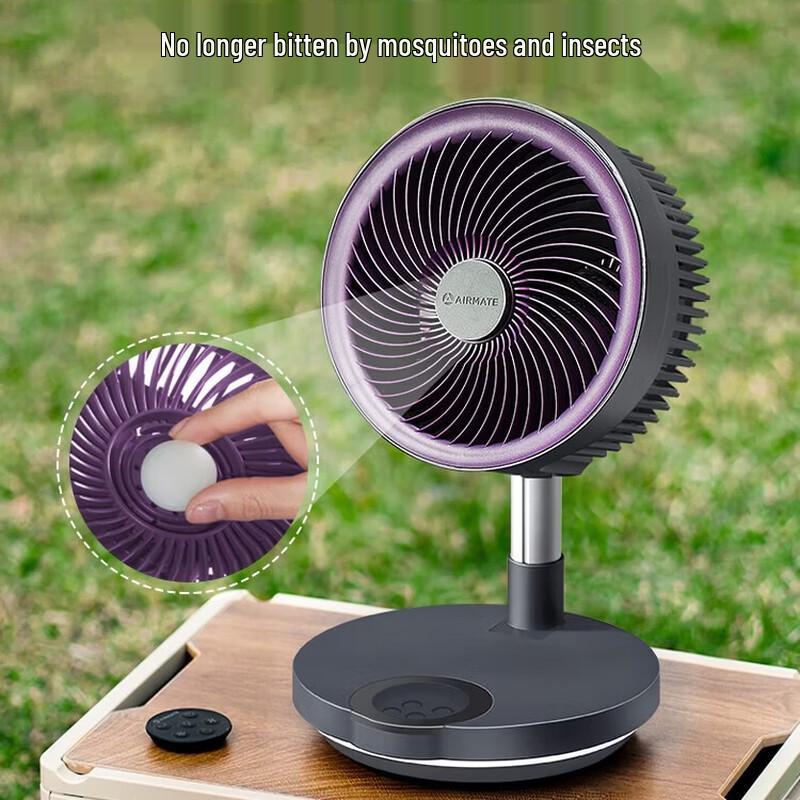 Airmate Foldable Air Circulator Fan