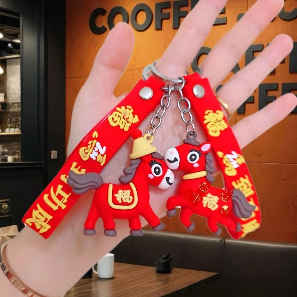 Hanging Decor Chinese New Year Mascot Cute Car Rear-view Pendant Pony Keychain  for Bag Decoration