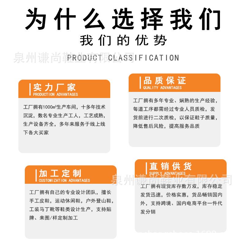 Popular 2025 Independent Station Leather Shoes Men's Large Size Non-slip Loafers Men's One-Pedal Men's Casual Leather Shoes