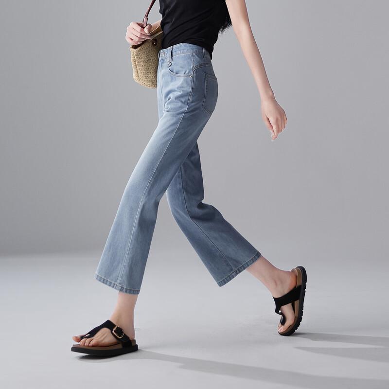 SOFSIL Women's High-Waist Slim Flared Cropped Jeans