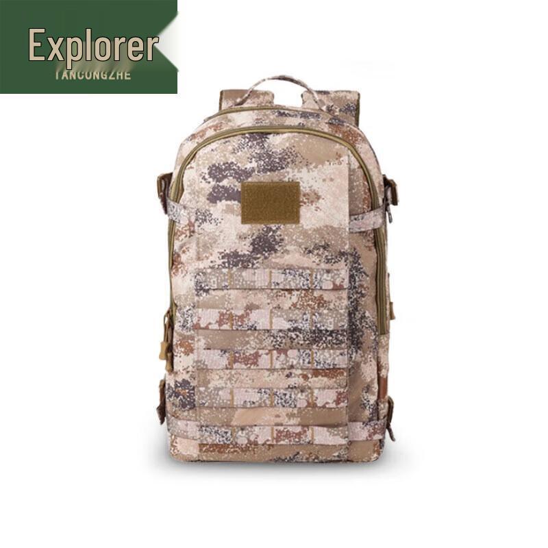 Explorer 19 Tactical Backpack
