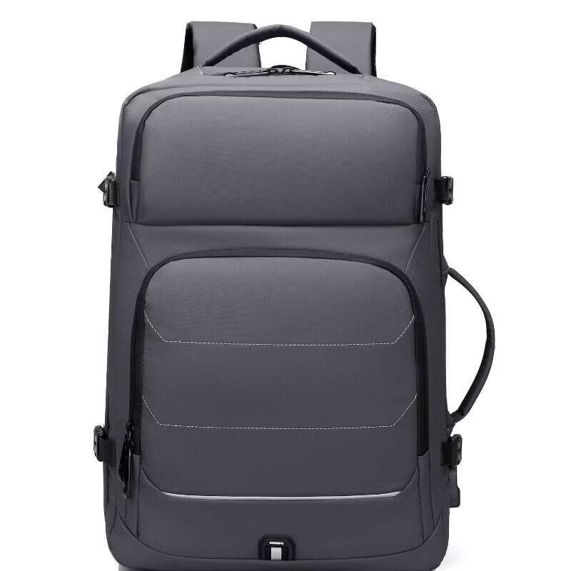 

Li Shen Expandable Laptop Backpack