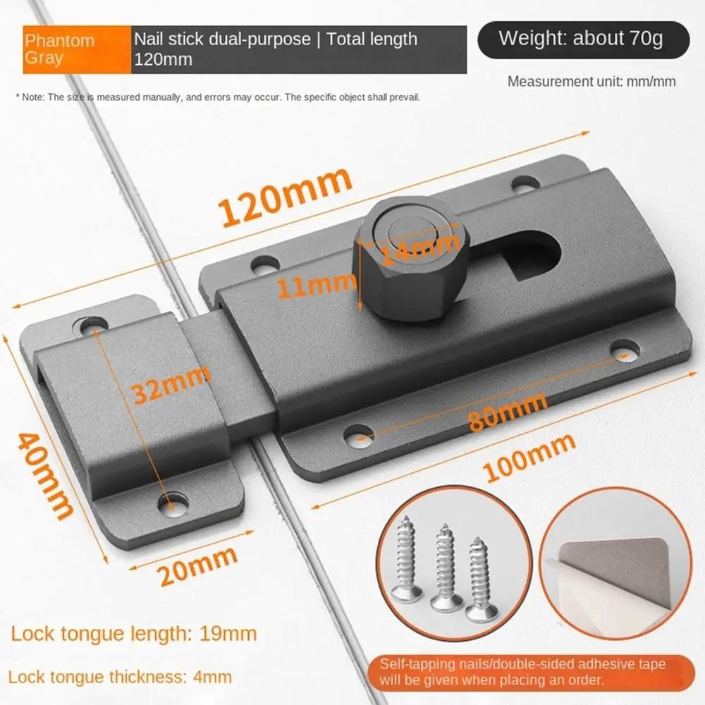 Creative Aluminum Alloy Door Latch Anti-theft Durable Security Bolt Latch Hardware Door Lock Buckle Door