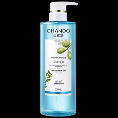 Champú Voluminizador Control de Grasa
